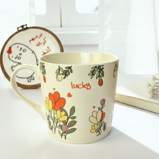 Beigy Flowery Mug