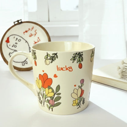 Beigy Flowery Mug
