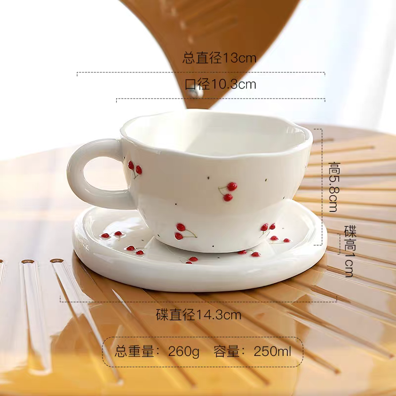 Royal Cherry Cup Red