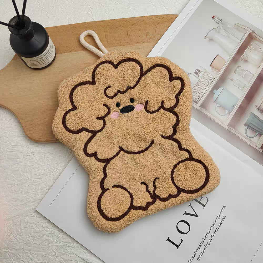 Dog Microfiber Towel