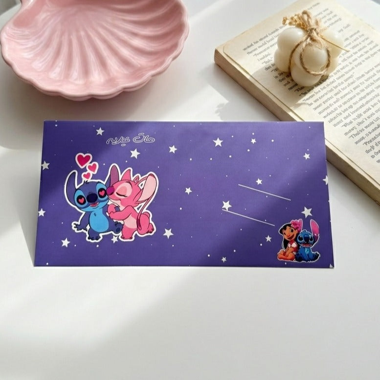 Stitch Eidiya Card