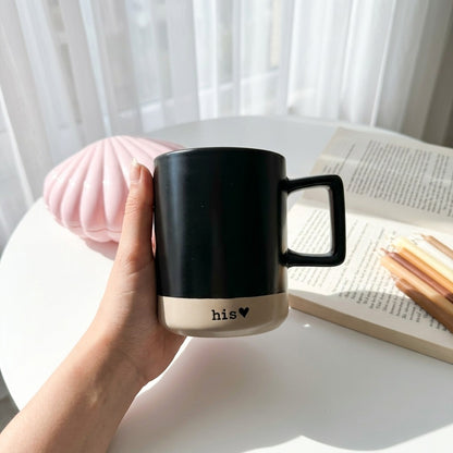 His & Hers Mug