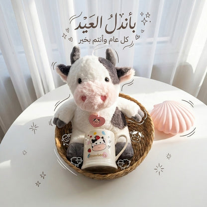 Strawberry Cow Bundle
