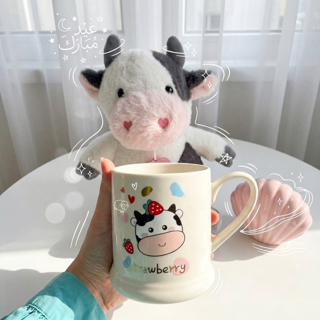 Strawberry Cow Bundle