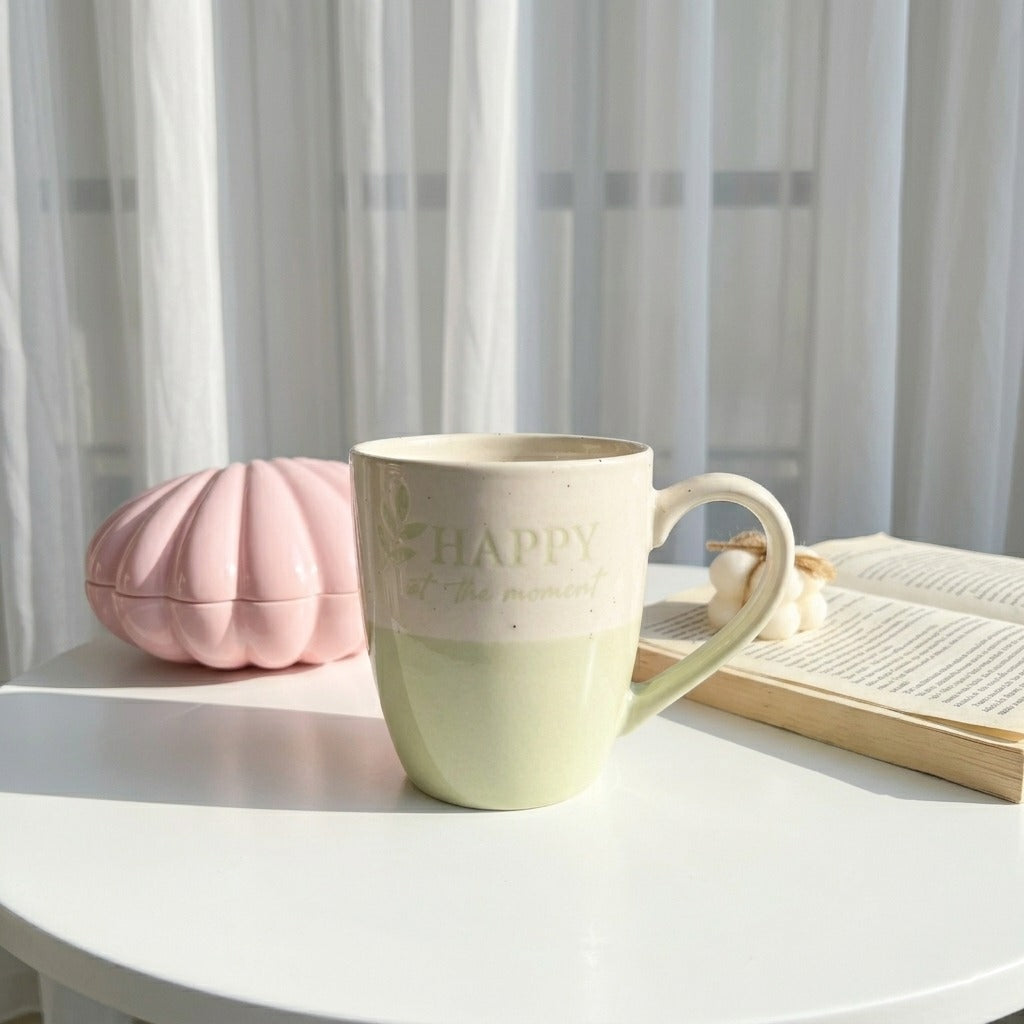 Lovely Coffee Mug