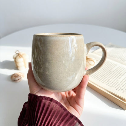 Minimal Calm Mug