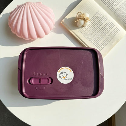 Banana Lunch Box 2